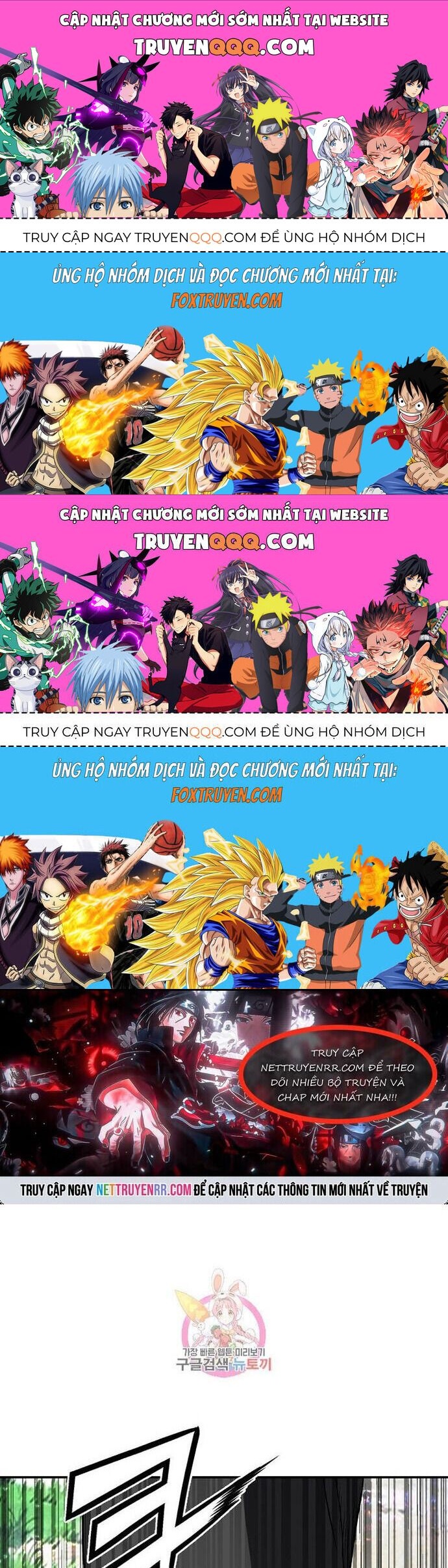 Quang Long Chapter 110 - 1