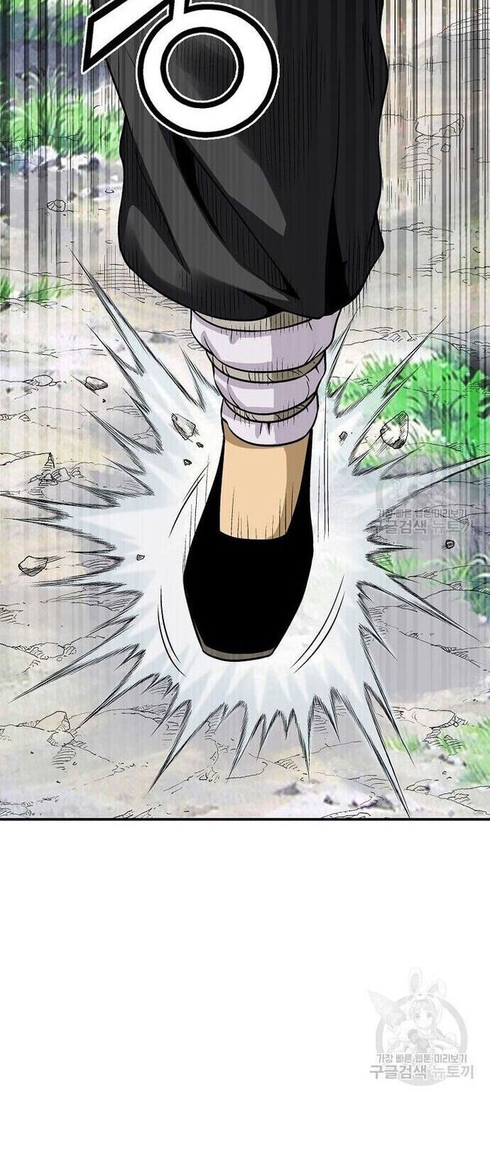 Quang Long Chapter 110 - 2