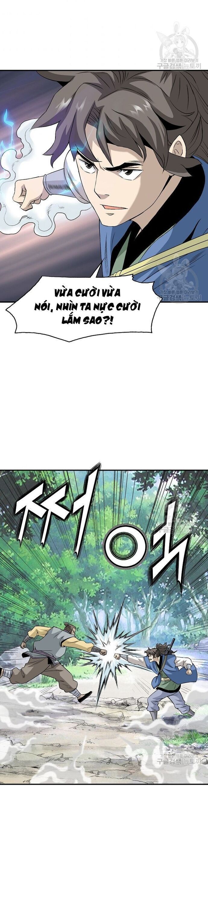 Quang Long Chapter 110 - 12