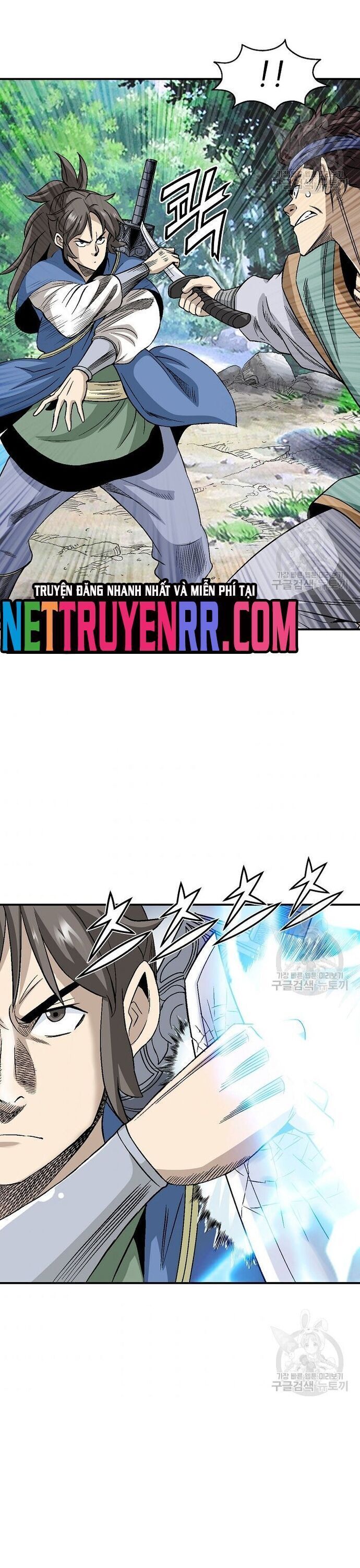 Quang Long Chapter 110 - 14