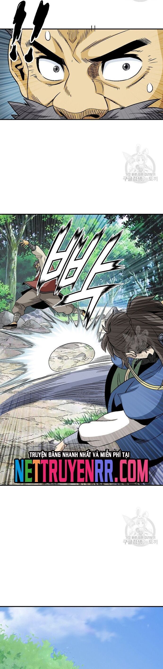 Quang Long Chapter 110 - 16