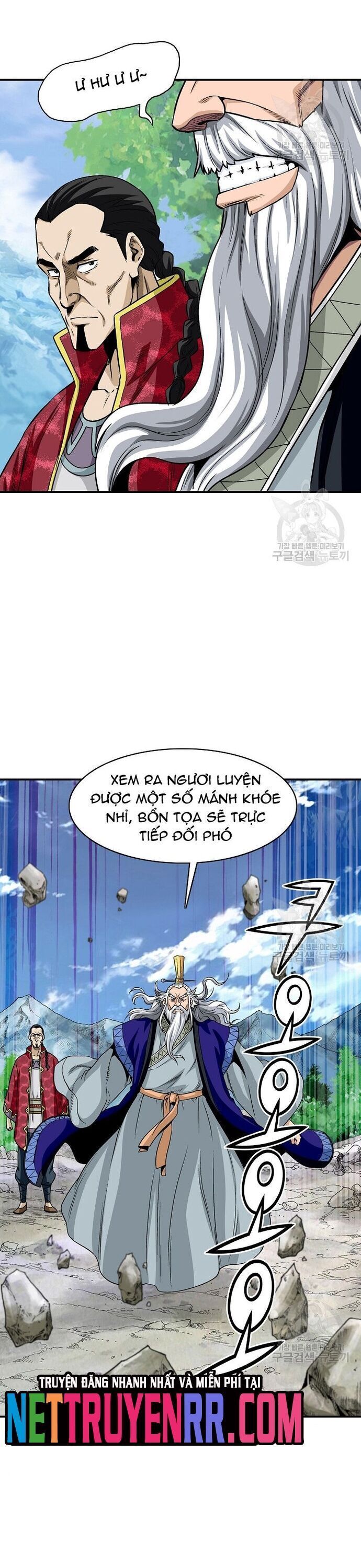 Quang Long Chapter 110 - 18