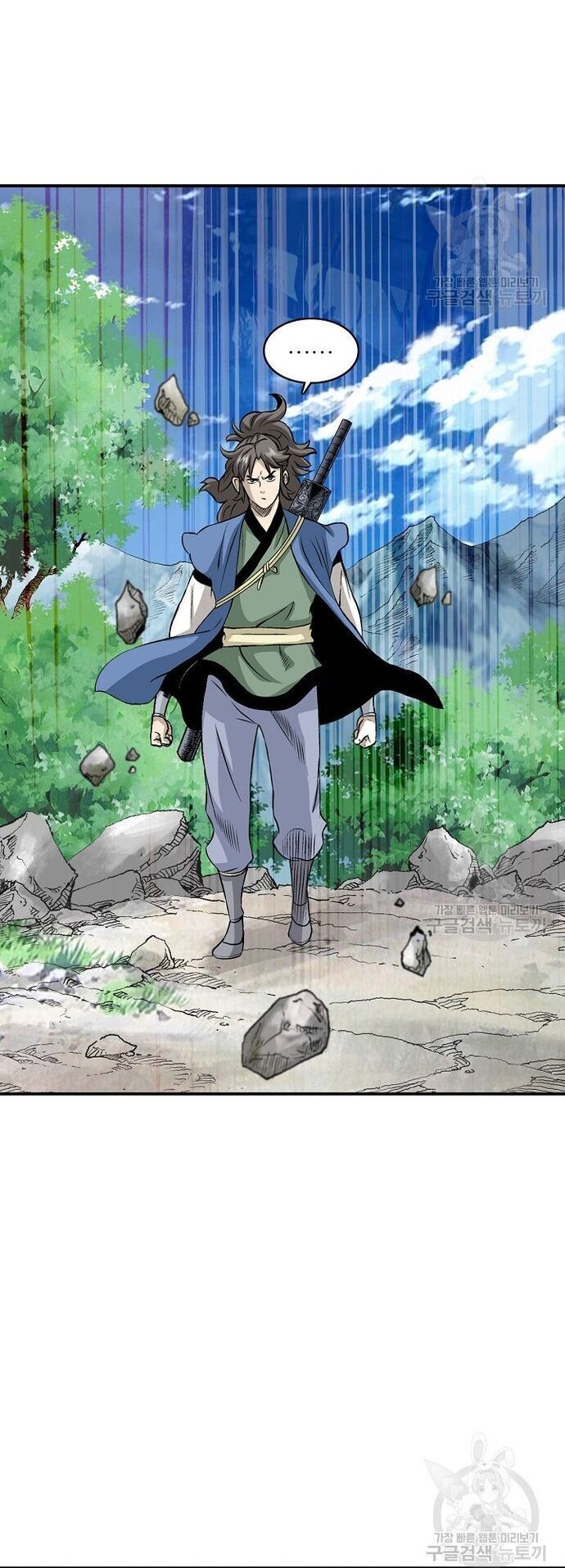 Quang Long Chapter 110 - 19