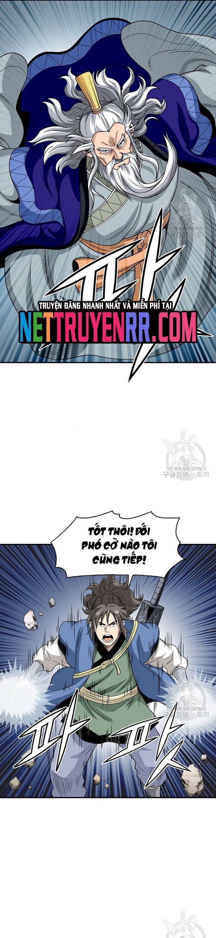 Quang Long Chapter 110 - 20