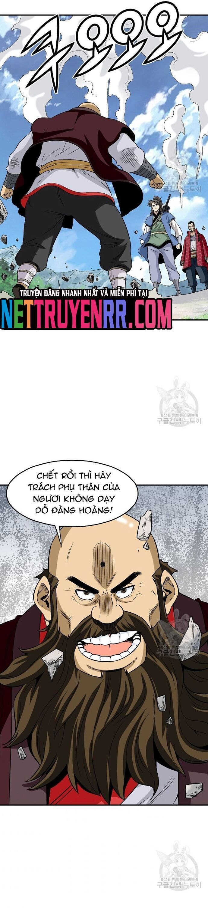 Quang Long Chapter 110 - 3