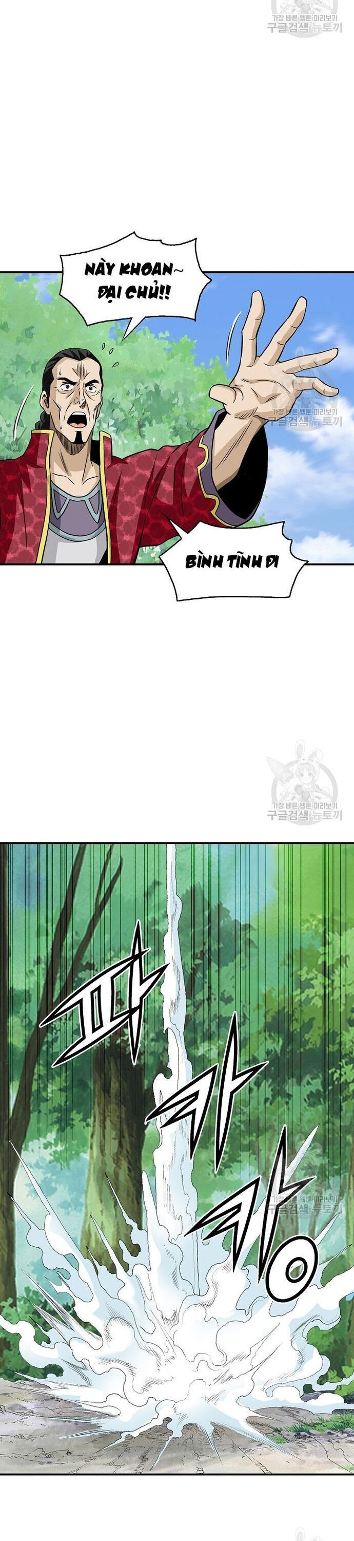 Quang Long Chapter 110 - 8