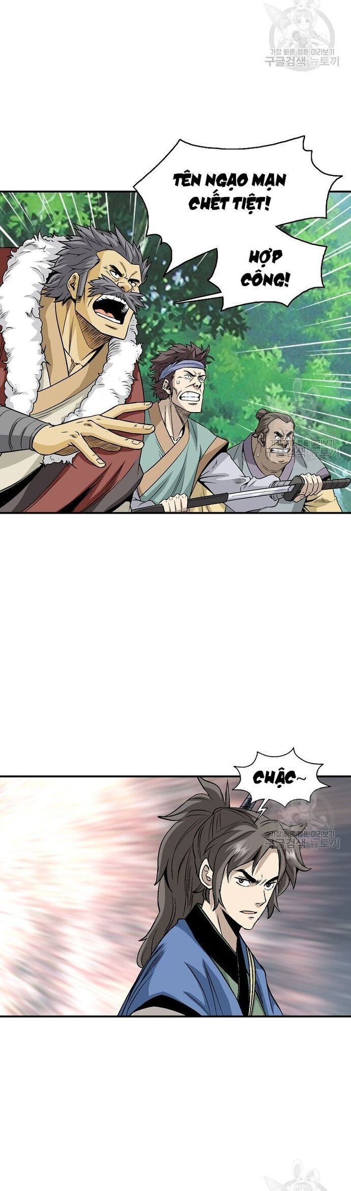 Quang Long Chapter 110 - 9