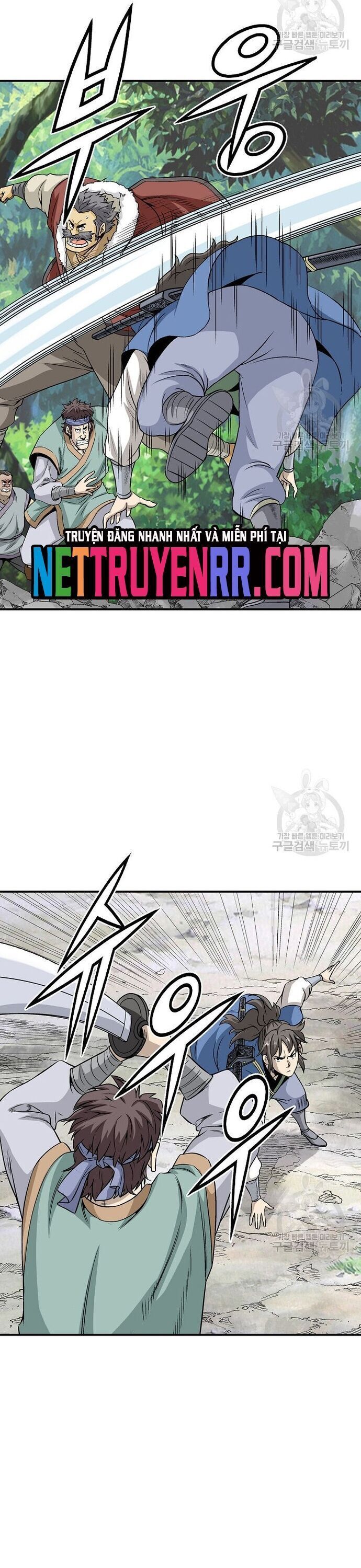 Quang Long Chapter 110 - 10