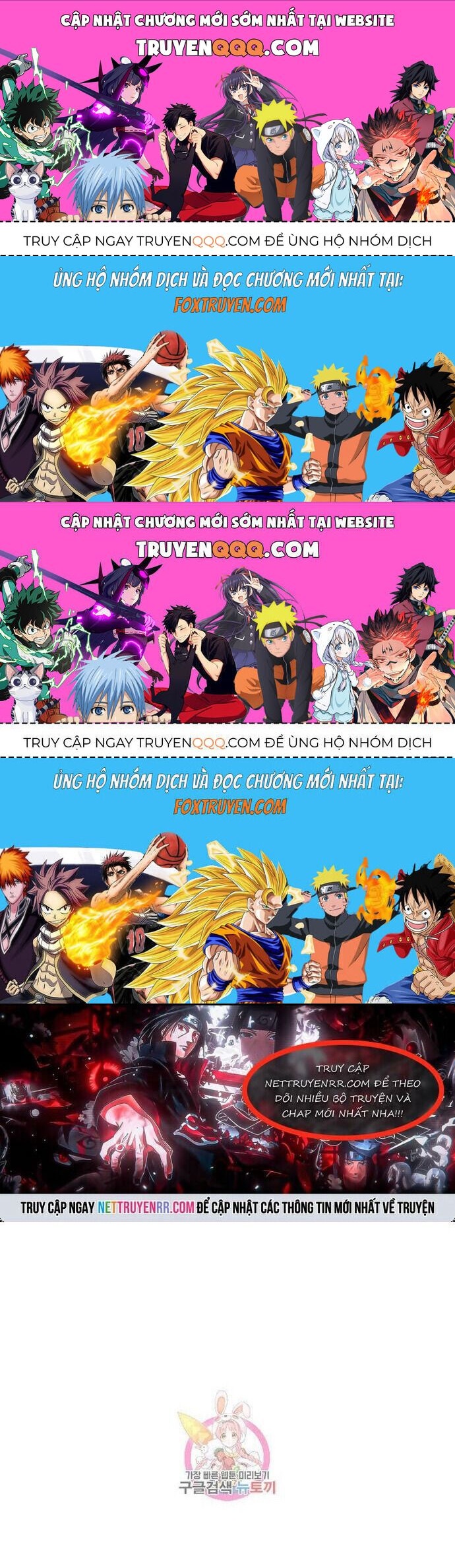 Quang Long Chapter 111 - 1