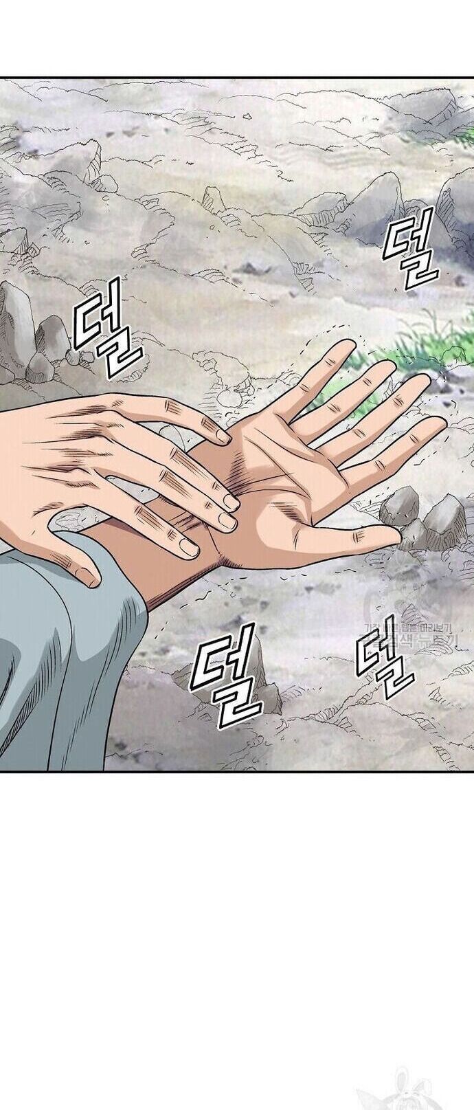 Quang Long Chapter 111 - 2