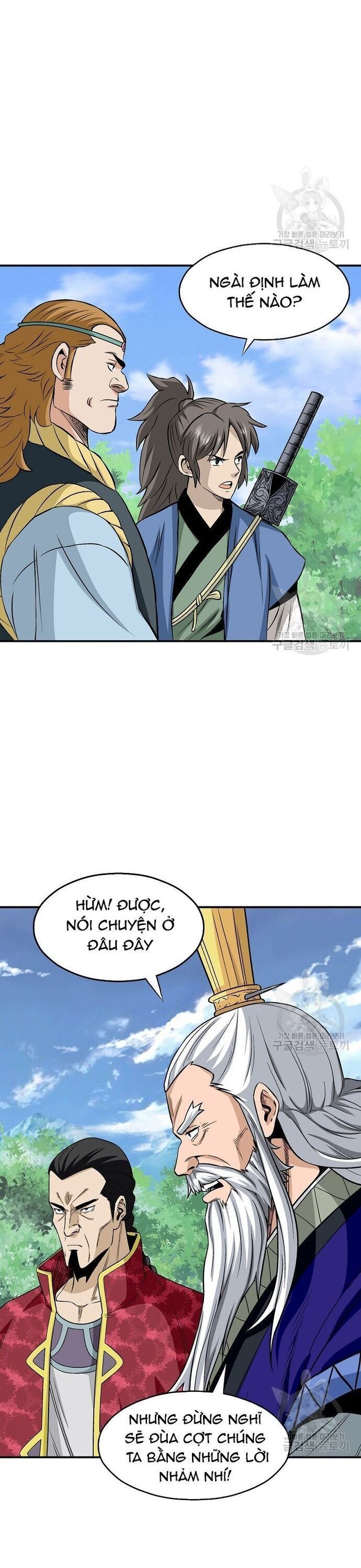 Quang Long Chapter 111 - 12