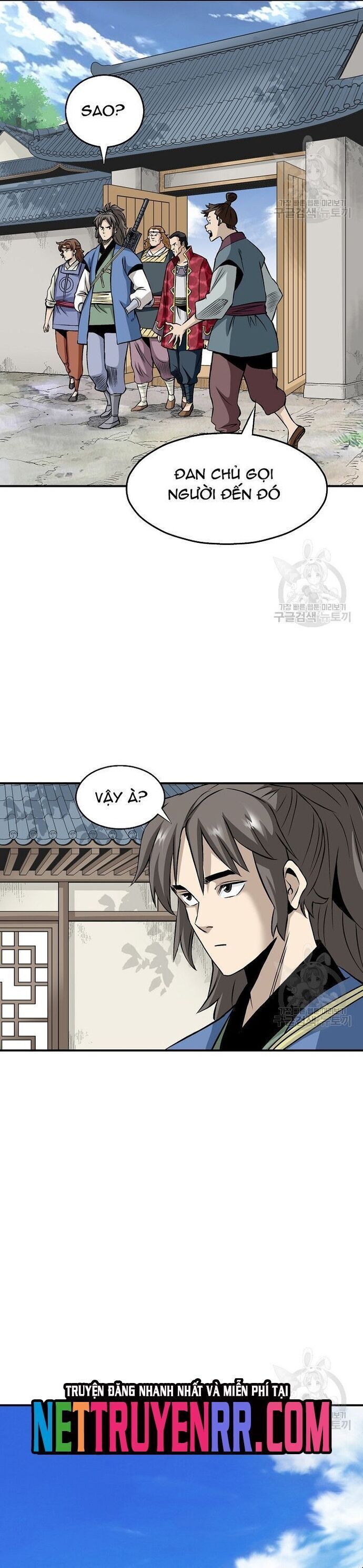 Quang Long Chapter 111 - 14