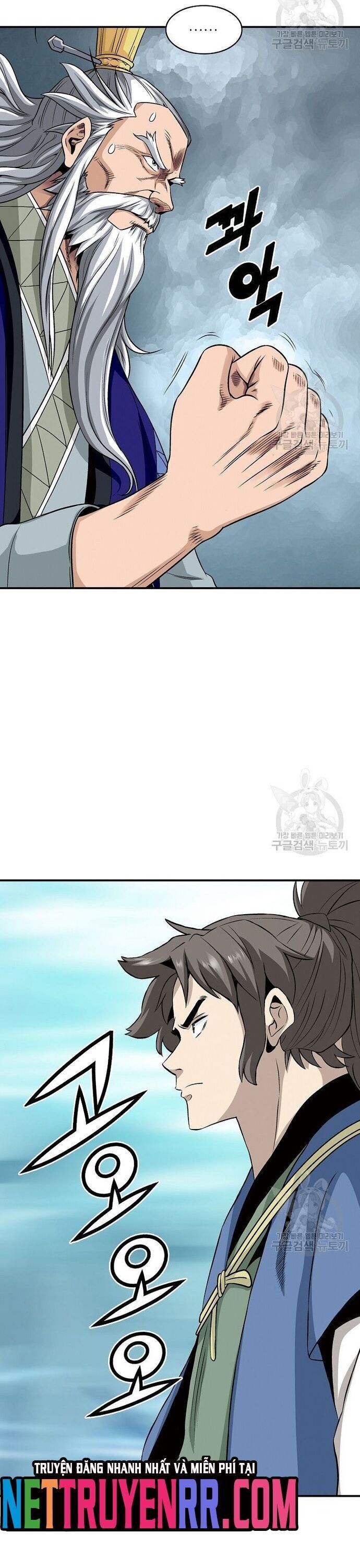 Quang Long Chapter 111 - 3