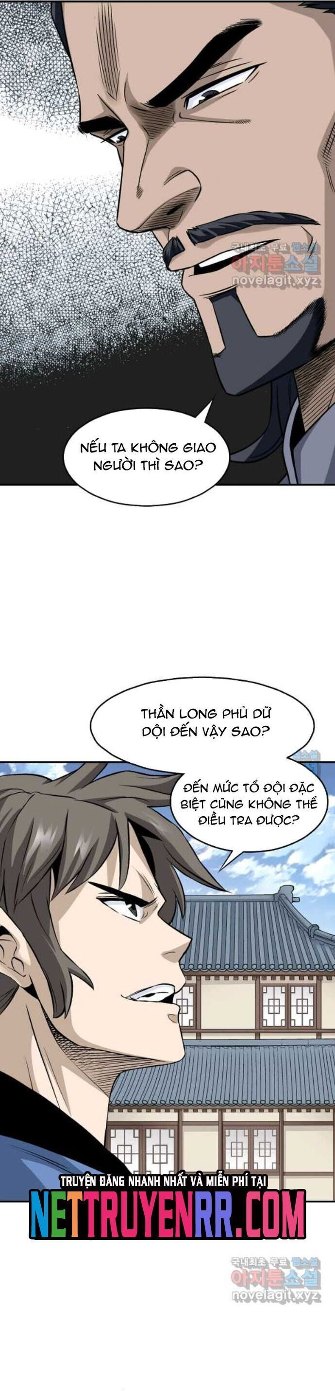 Quang Long Chapter 112 - 14