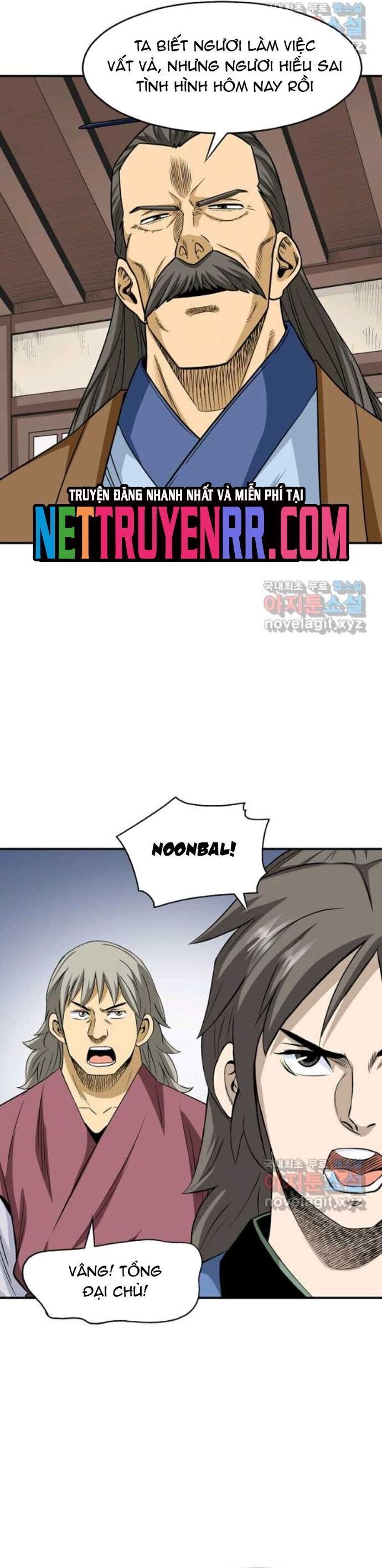 Quang Long Chapter 112 - 20