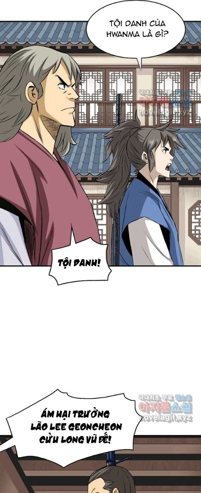 Quang Long Chapter 112 - 21