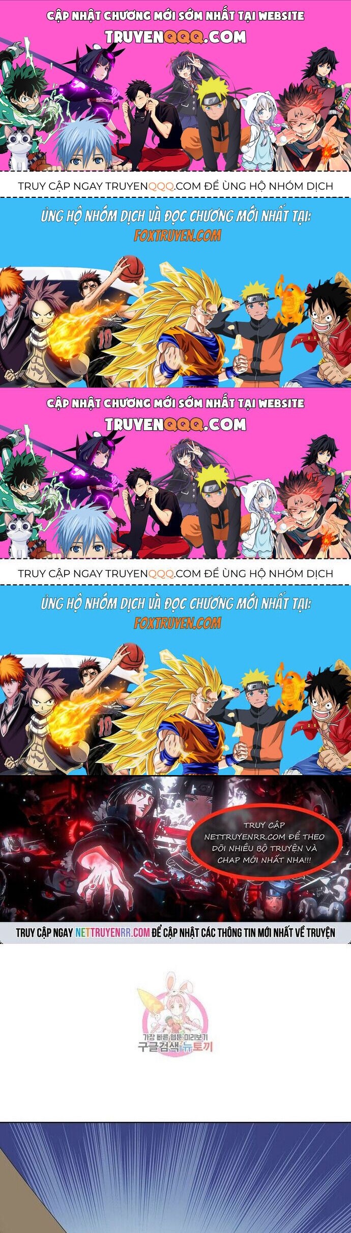 Quang Long Chapter 113 - 1