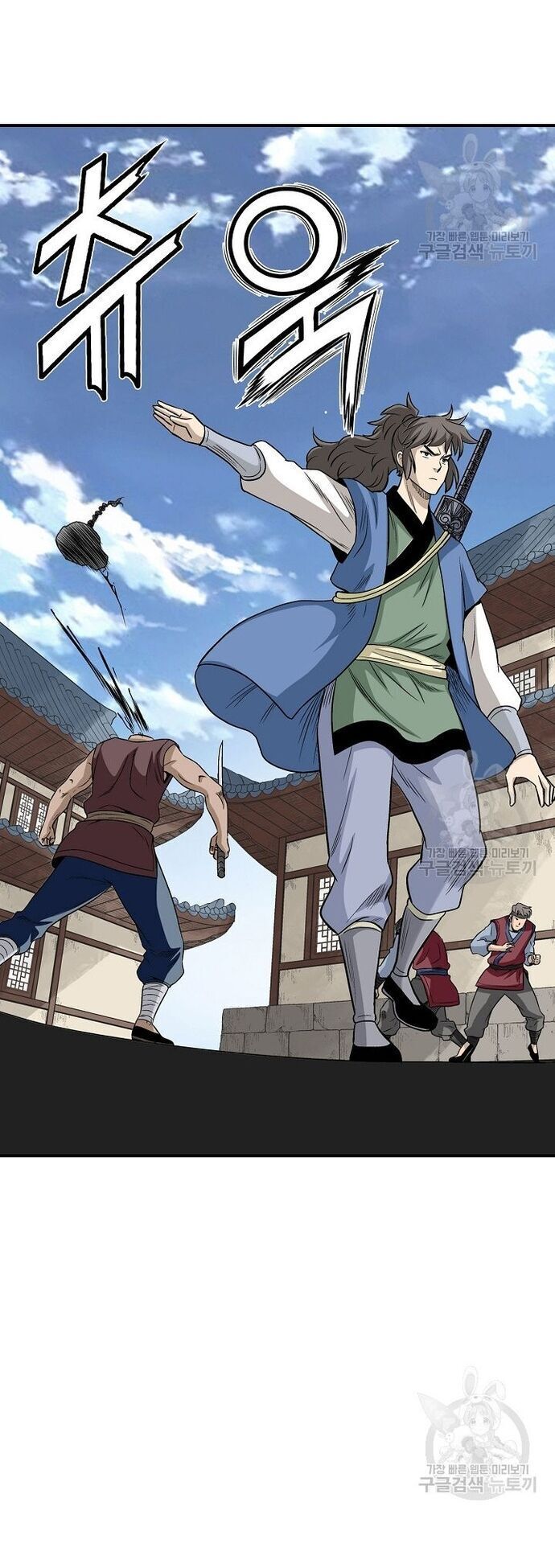 Quang Long Chapter 113 - 11