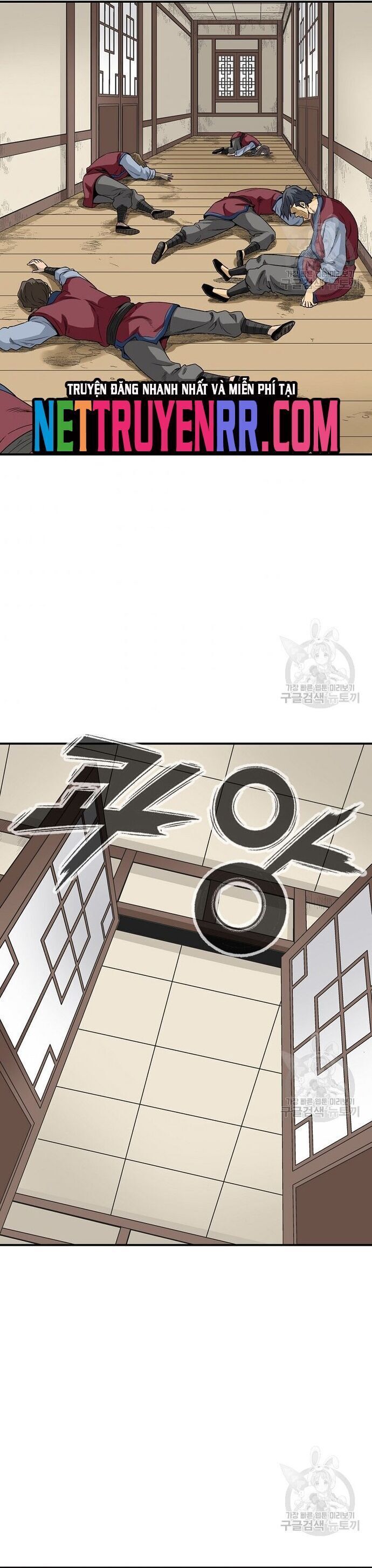 Quang Long Chapter 113 - 15