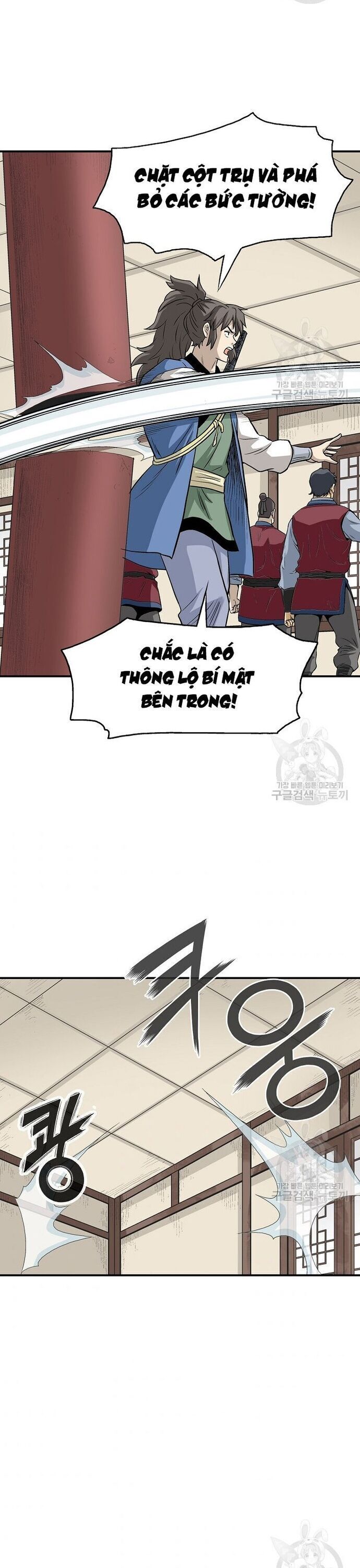 Quang Long Chapter 113 - 17