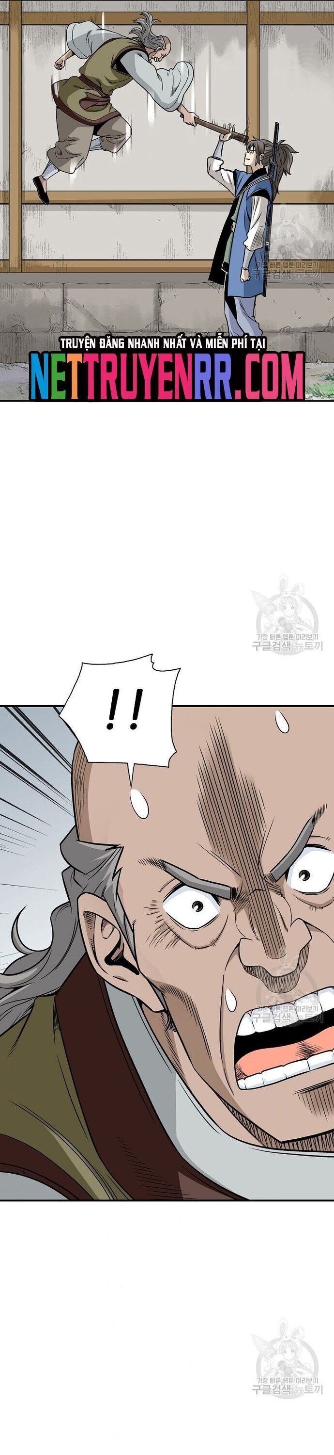 Quang Long Chapter 113 - 3