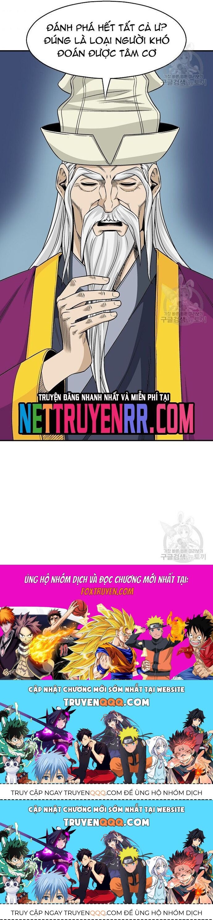 Quang Long Chapter 113 - 21