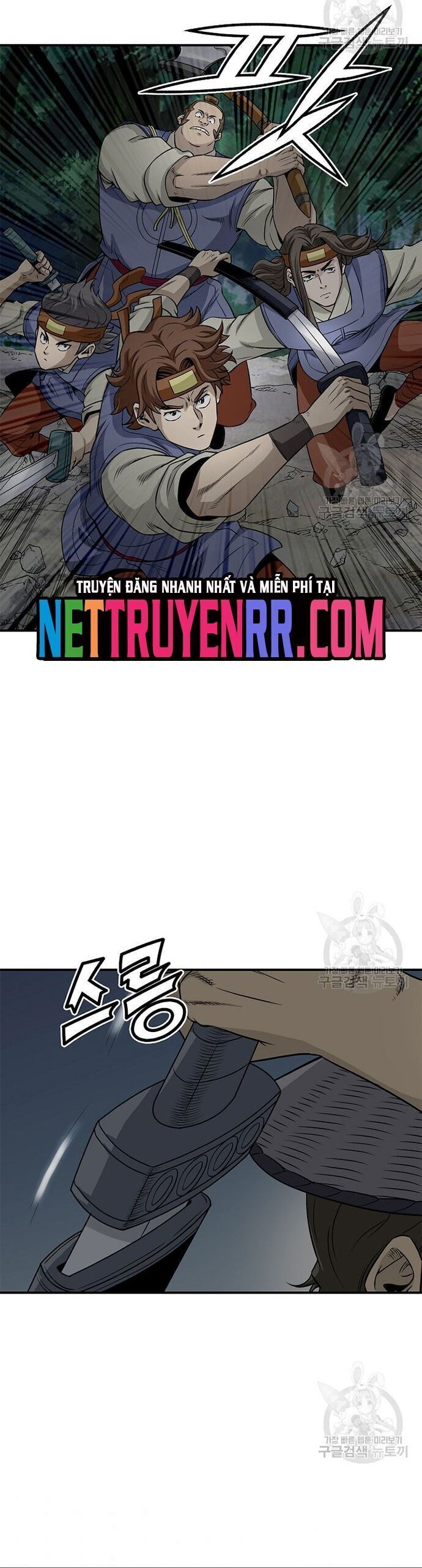 Quang Long Chapter 114 - 2