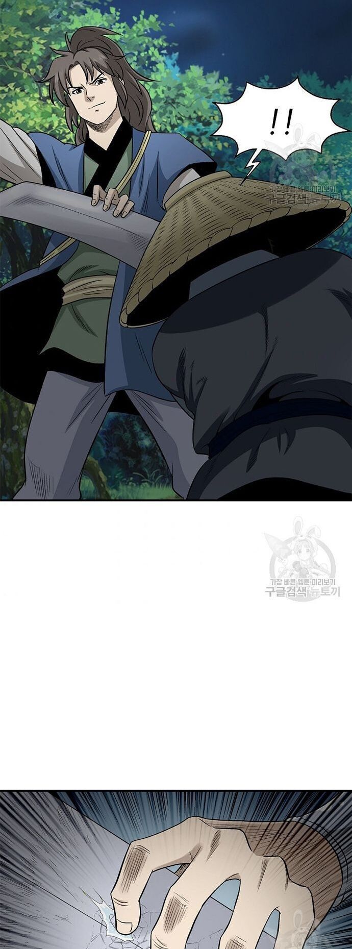 Quang Long Chapter 114 - 20