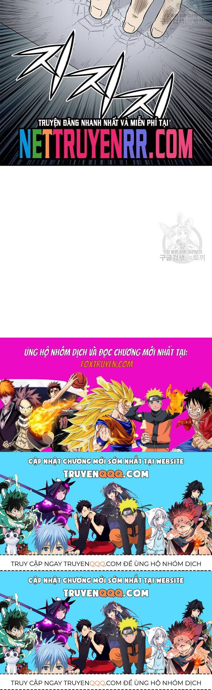 Quang Long Chapter 114 - 21