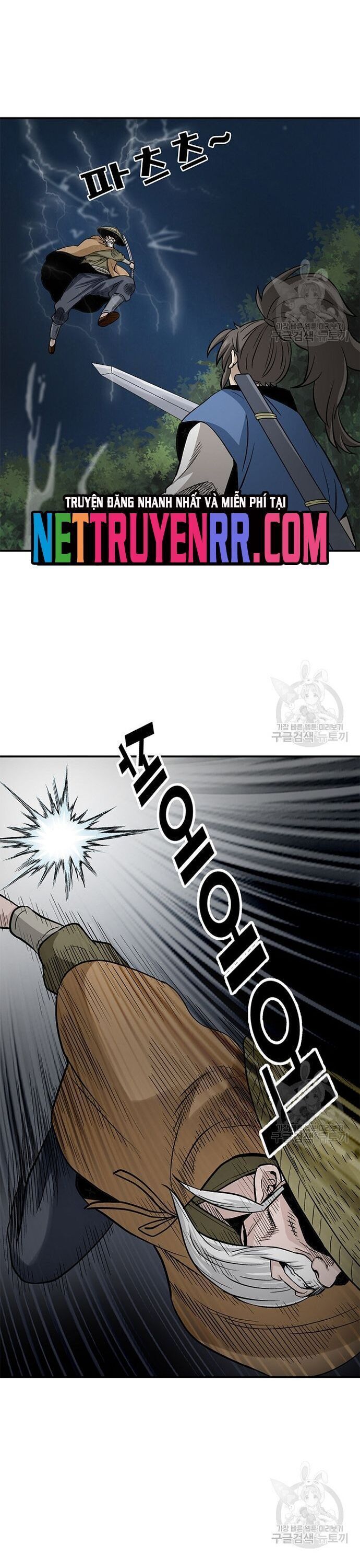 Quang Long Chapter 114 - 4