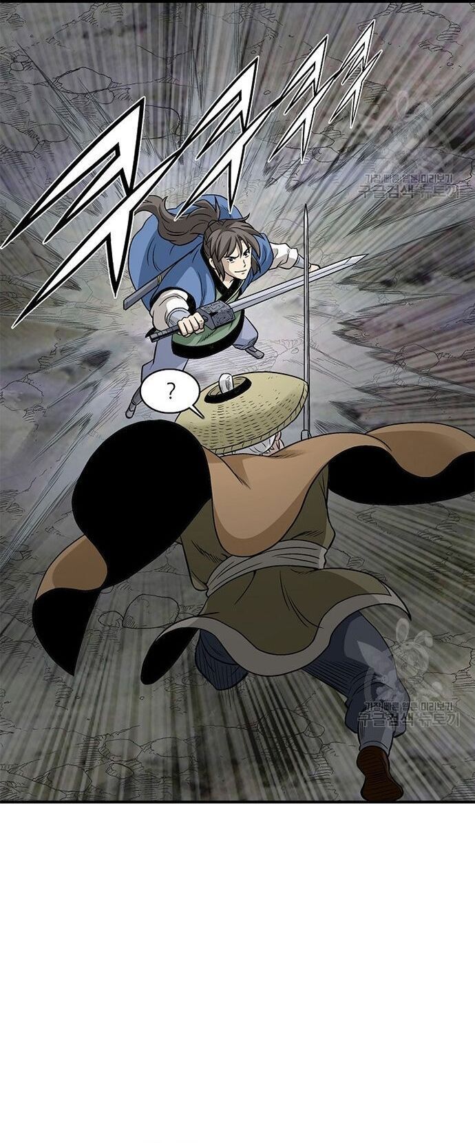 Quang Long Chapter 114 - 6