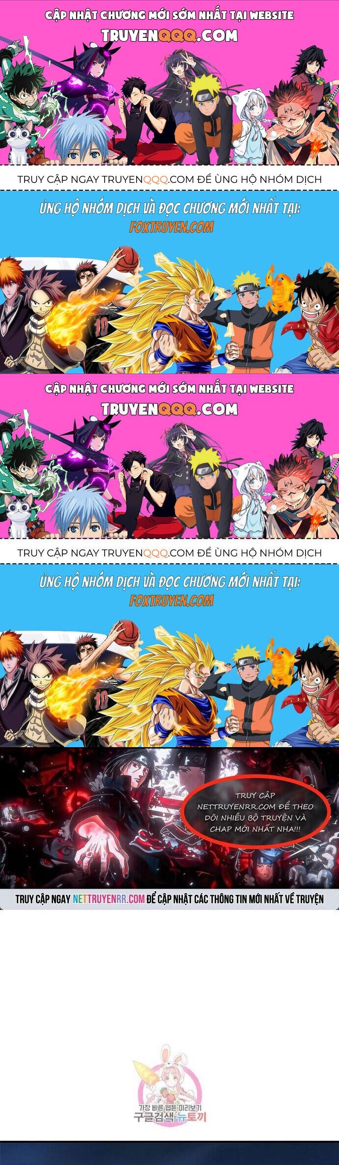 Quang Long Chapter 115 - 1