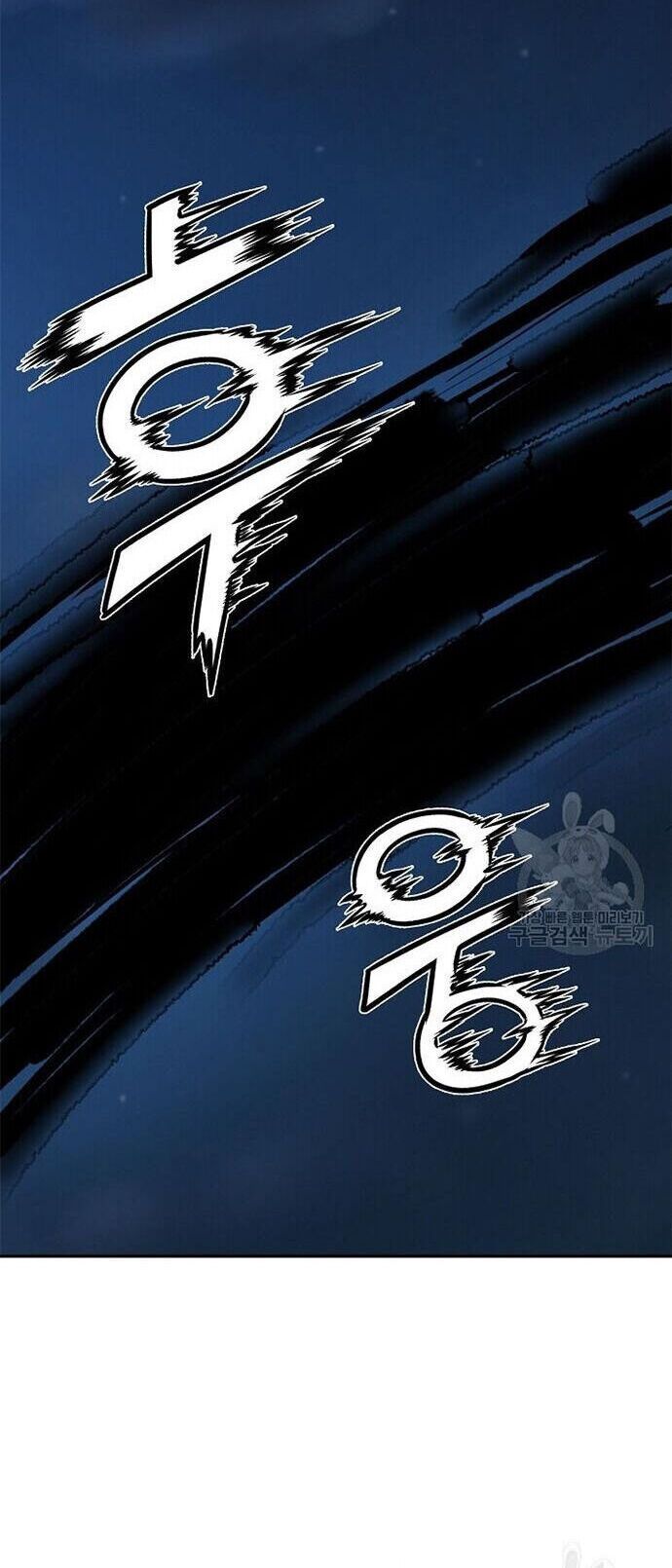 Quang Long Chapter 115 - 2