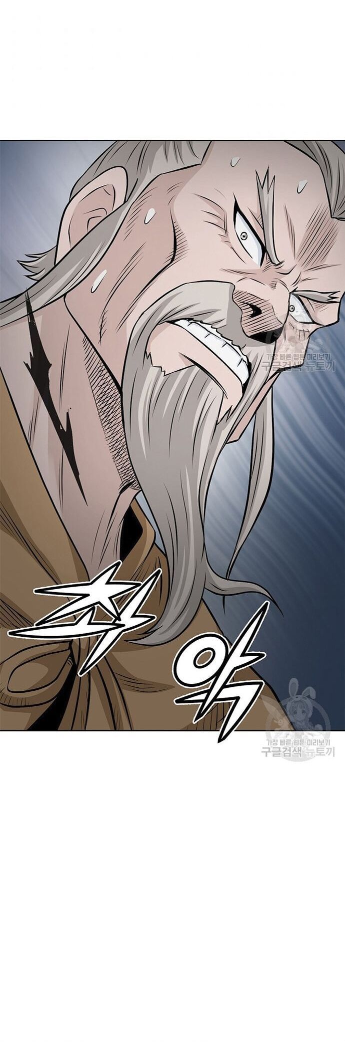 Quang Long Chapter 115 - 12