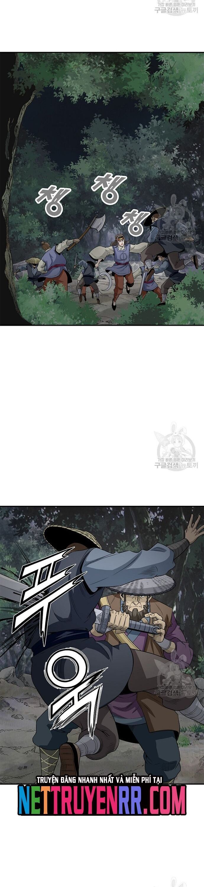 Quang Long Chapter 115 - 16