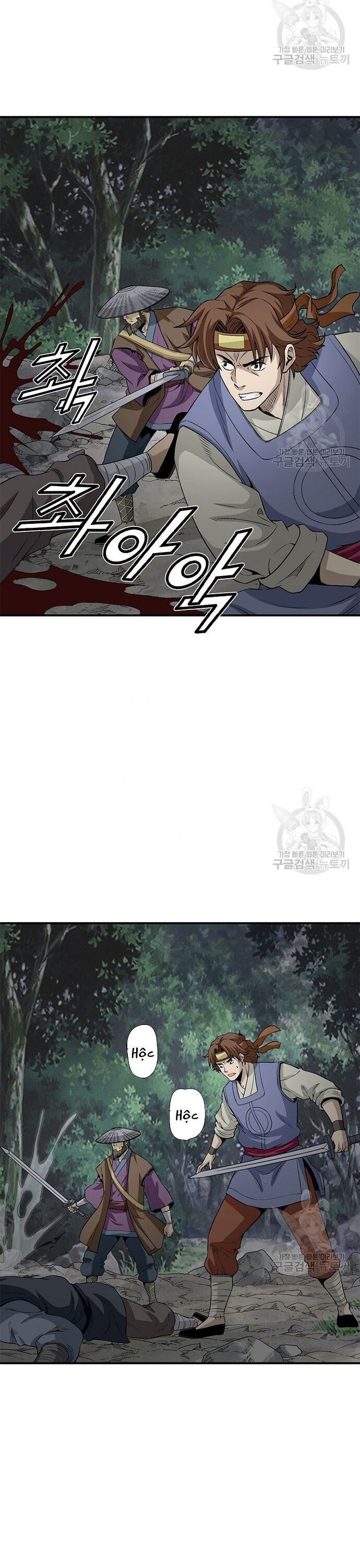 Quang Long Chapter 115 - 17