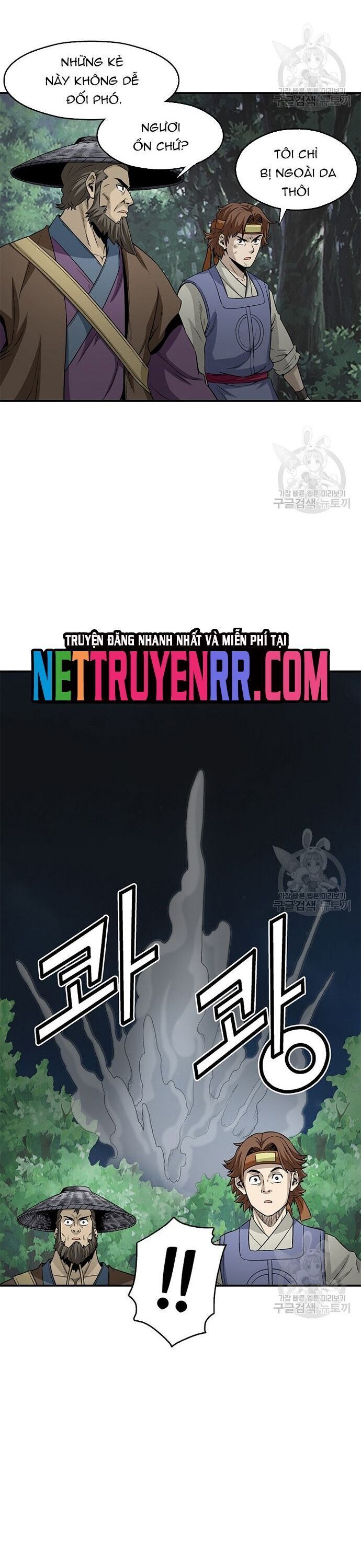 Quang Long Chapter 115 - 18