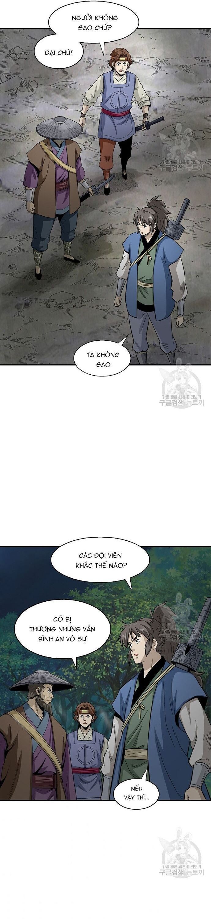 Quang Long Chapter 116 - 12