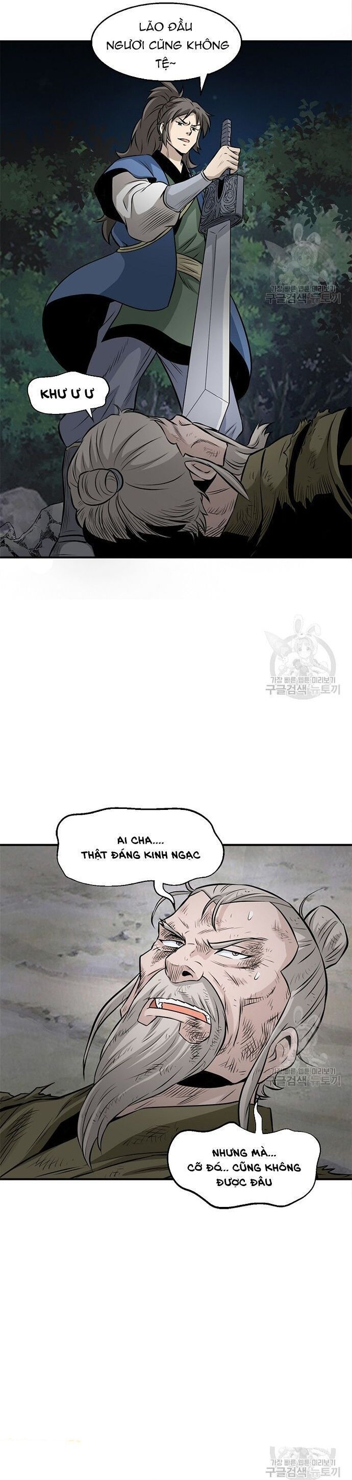 Quang Long Chapter 116 - 8