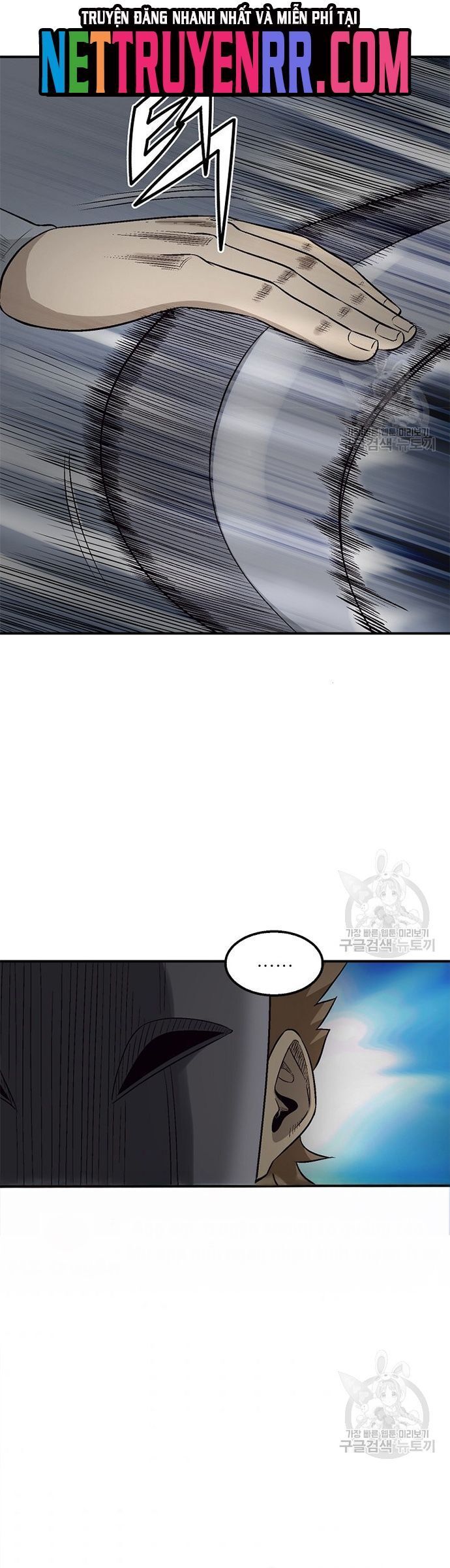 Quang Long Chapter 117 - 11