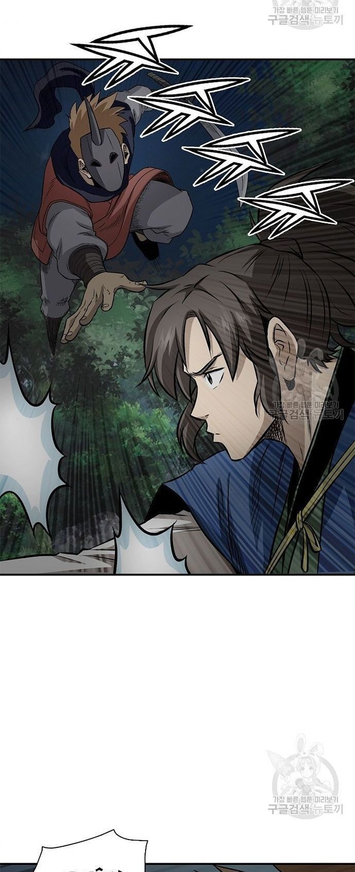 Quang Long Chapter 117 - 20