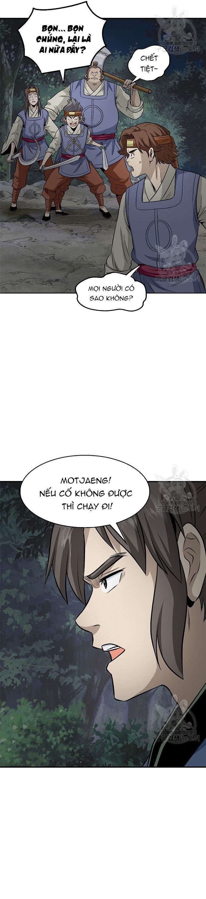 Quang Long Chapter 117 - 6