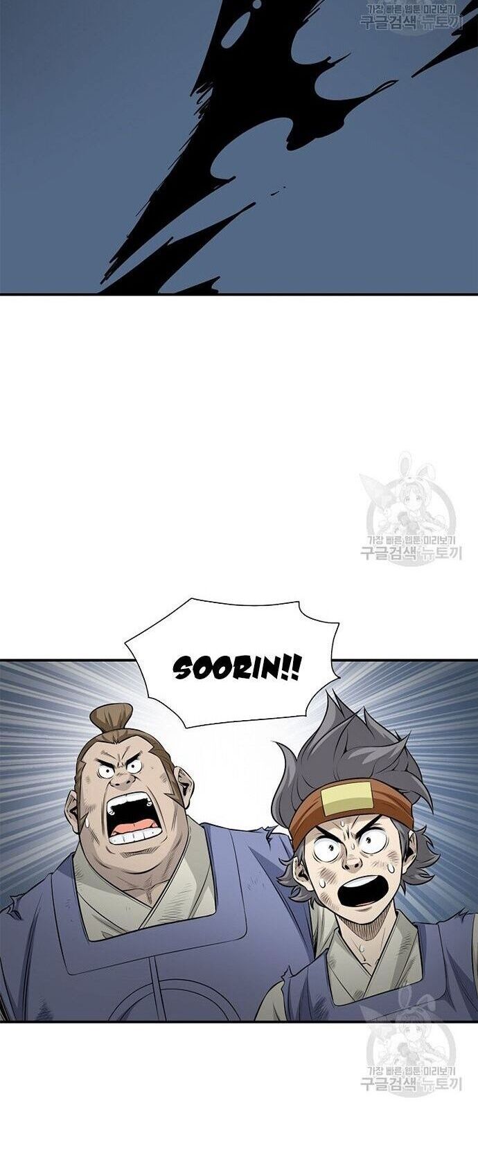 Quang Long Chapter 118 - 2