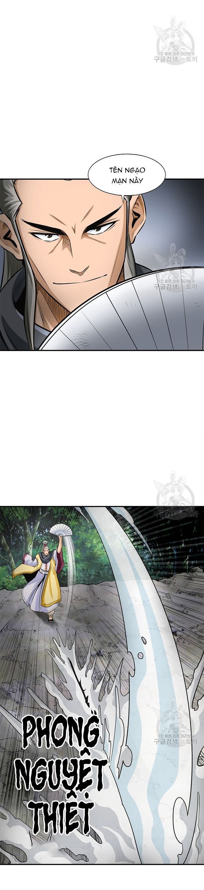 Quang Long Chapter 118 - 15