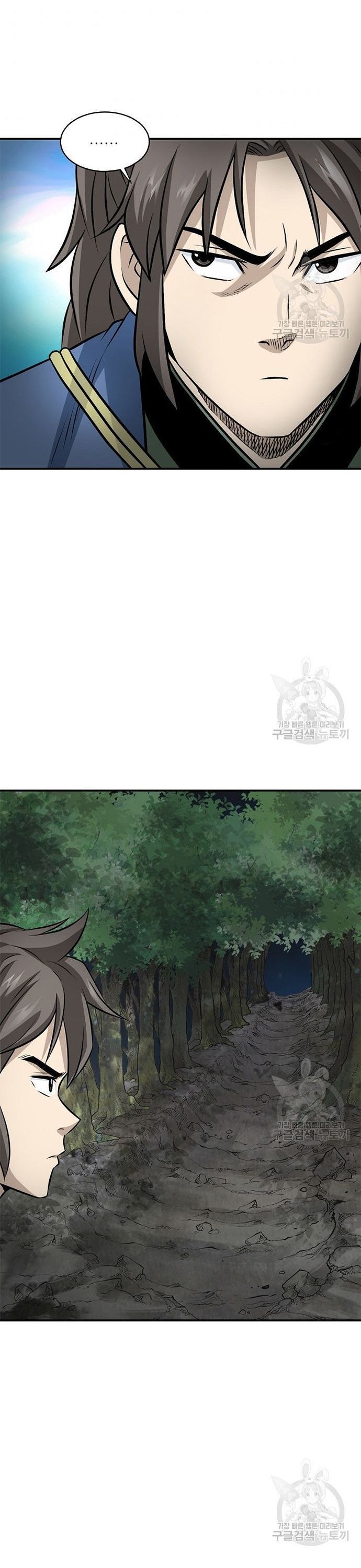 Quang Long Chapter 118 - 20