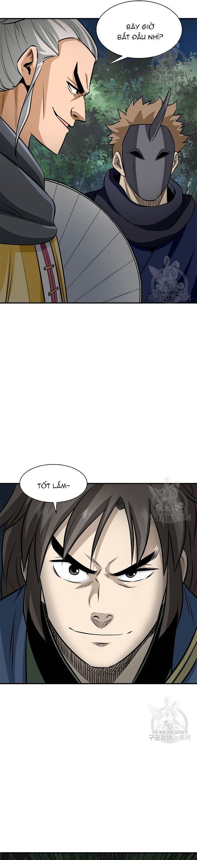 Quang Long Chapter 118 - 22