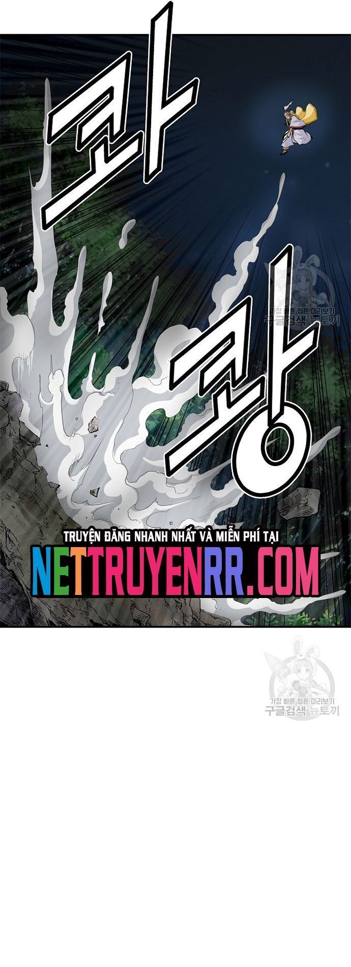 Quang Long Chapter 118 - 26