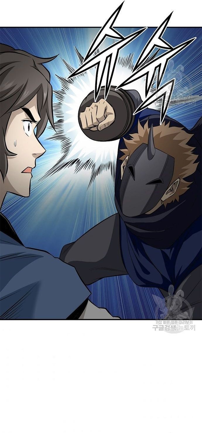 Quang Long Chapter 118 - 28