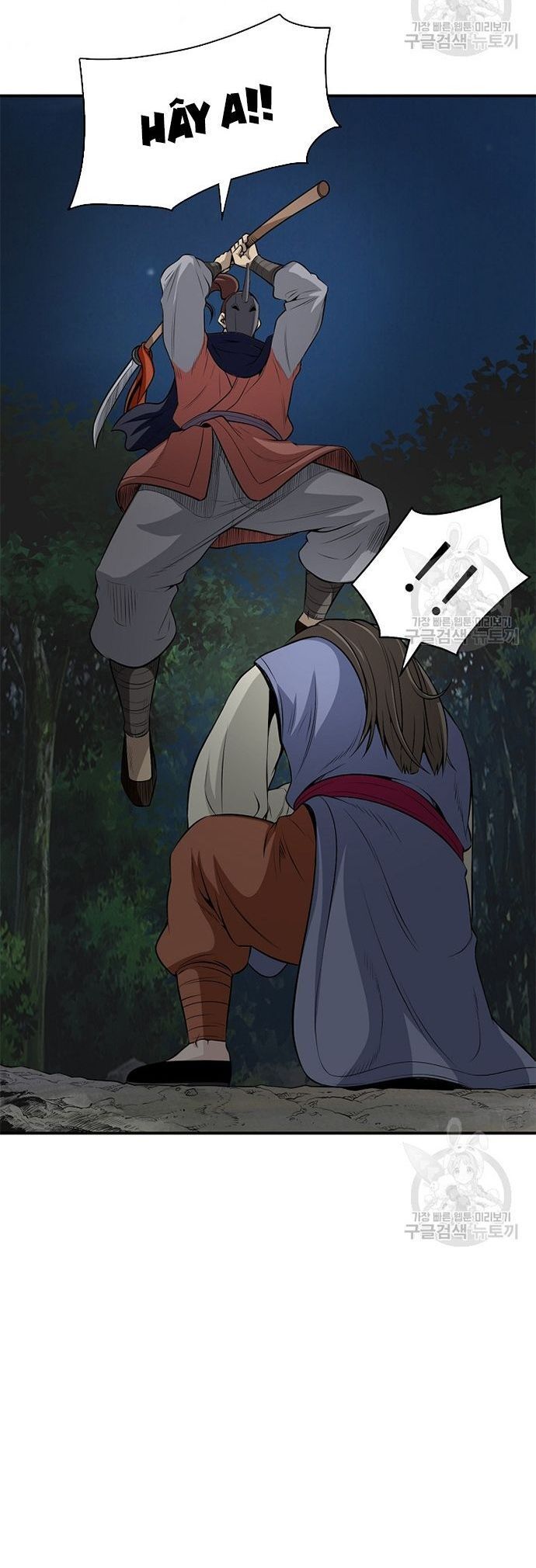 Quang Long Chapter 118 - 4