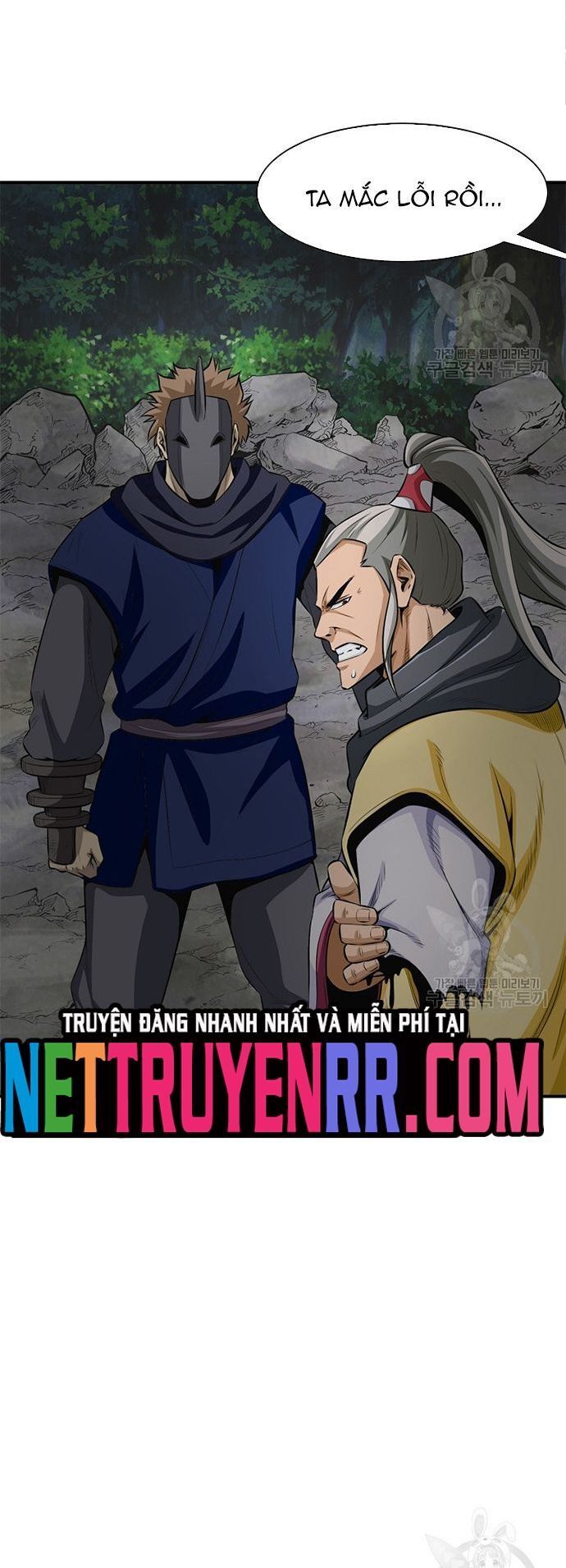 Quang Long Chapter 118 - 36